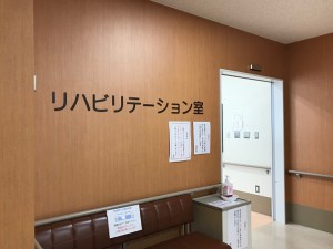 IMG_0582
