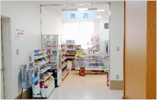 売店