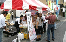 よかっぺ祭り