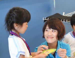905